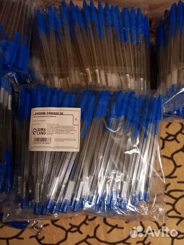 Ручка шариковая