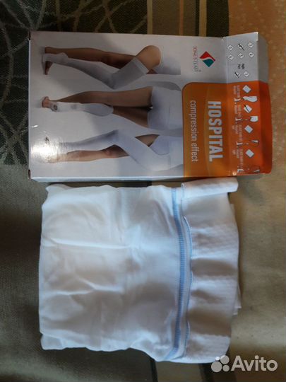 Чулки медицинские компрессионные tonus elast