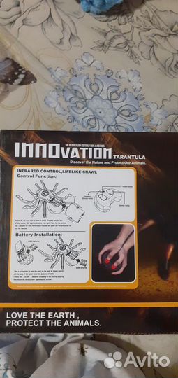 Игрушка паук Тарантул на радиоуправлении