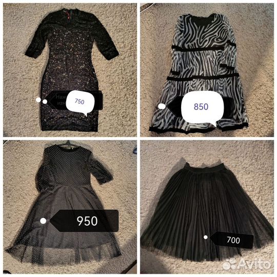 Вечернее платье 42 44