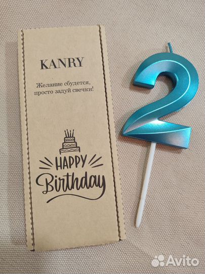 Свечи для торта