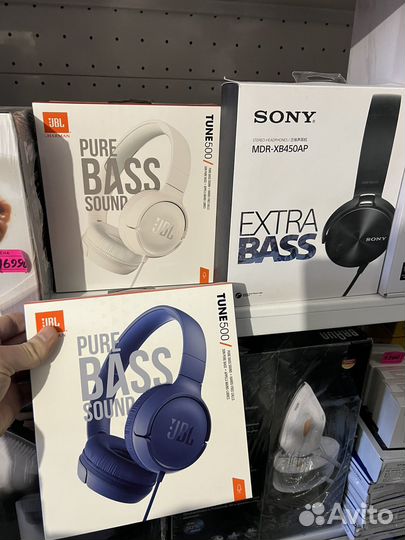 Наушники sony MDR-XB450AP black