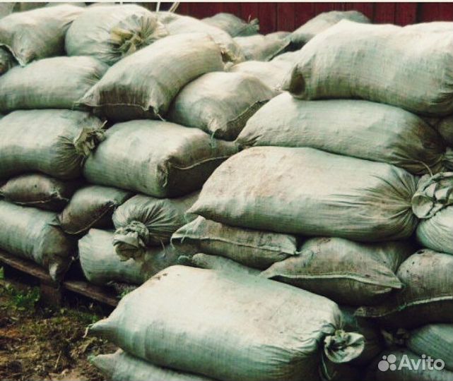 Перегной доставка