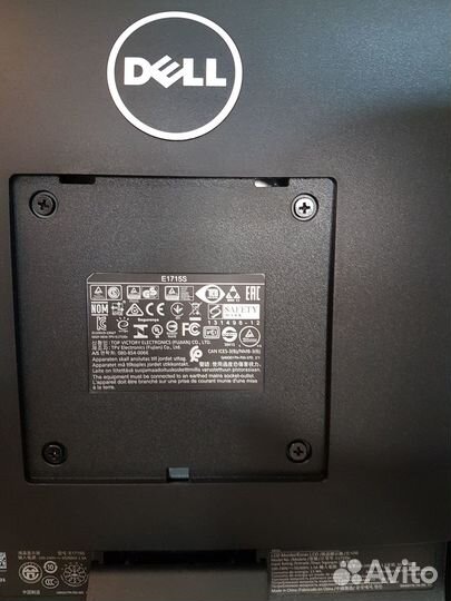 Монитор Dell E1715S 17