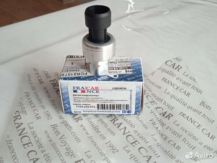 Датчик давления кондиционера renault duster