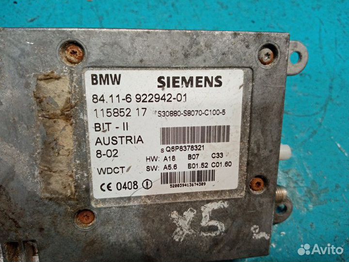 Радиомодуль бмв Х5 е53 4.4л 2000-2007