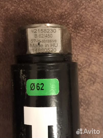 Алмазная коронка Hilti 62/450