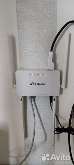 Подключение интернета