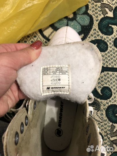 Коньки фигурные