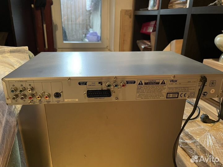 DVD плеер vitek VT-4001