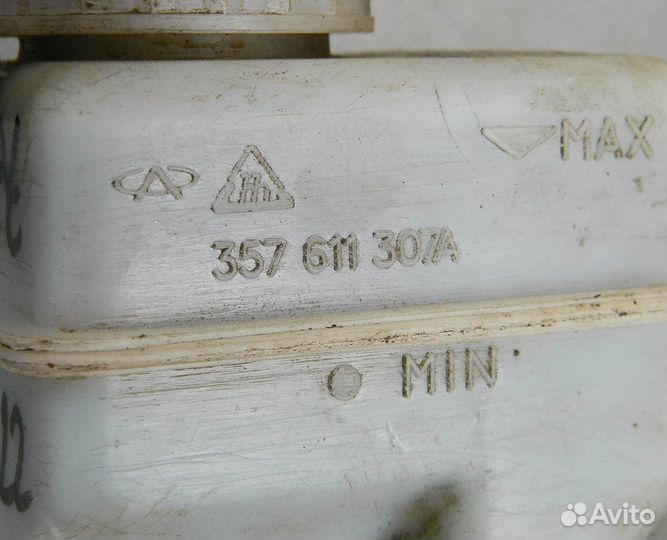 Бачок гтц Chery Amulet