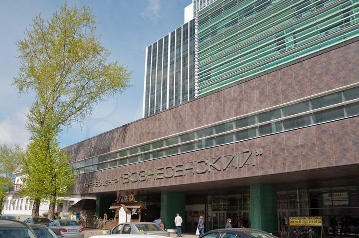 Офис, 205.3 м²