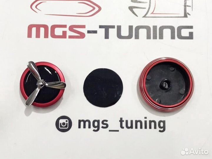 Ароматизатор на парприз в виде винта красный