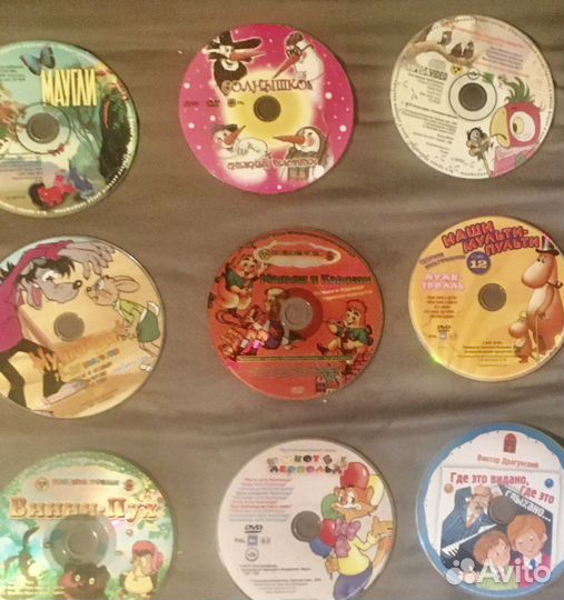 Dvd диски с мультфильмами, ретро игры для пк