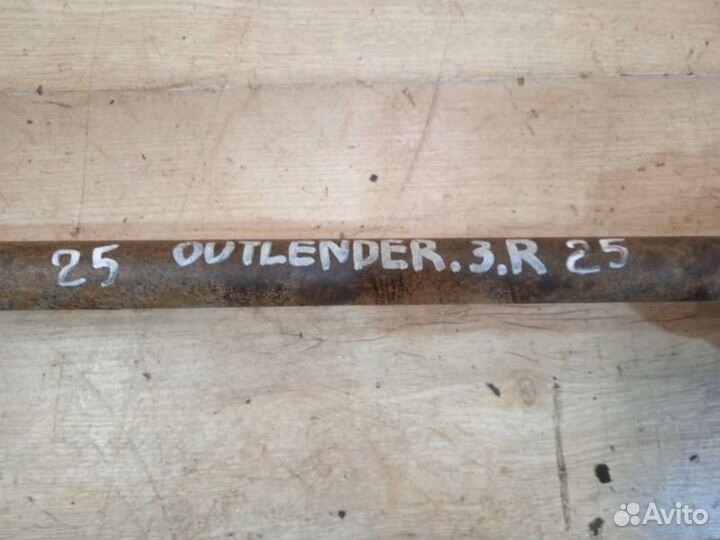 Привод (полуось ) задний правый Mitsubishi