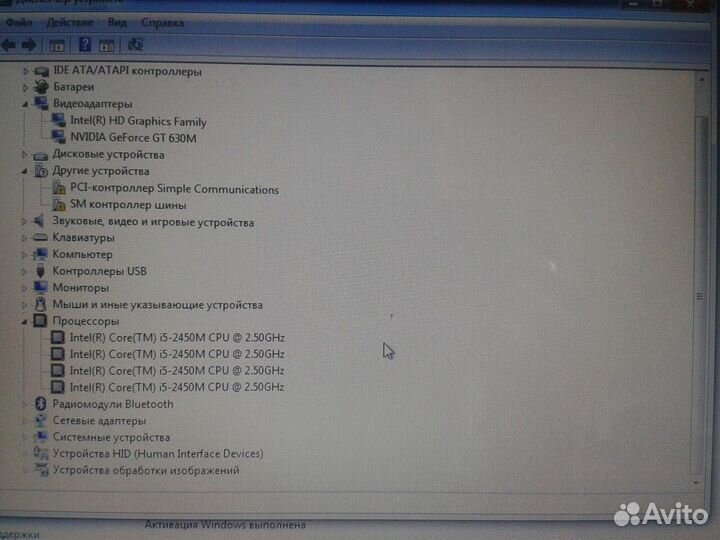 Продаю ноутбук asus n53sm