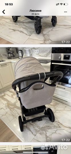 Прогулочная коляска