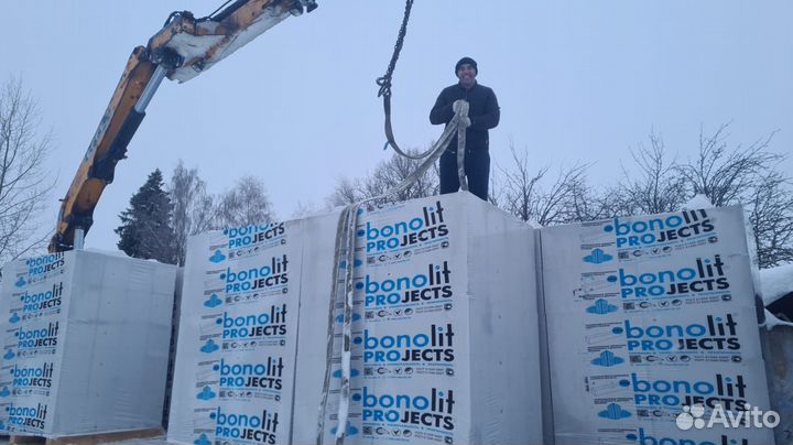 Пеноблоки 600 250 200