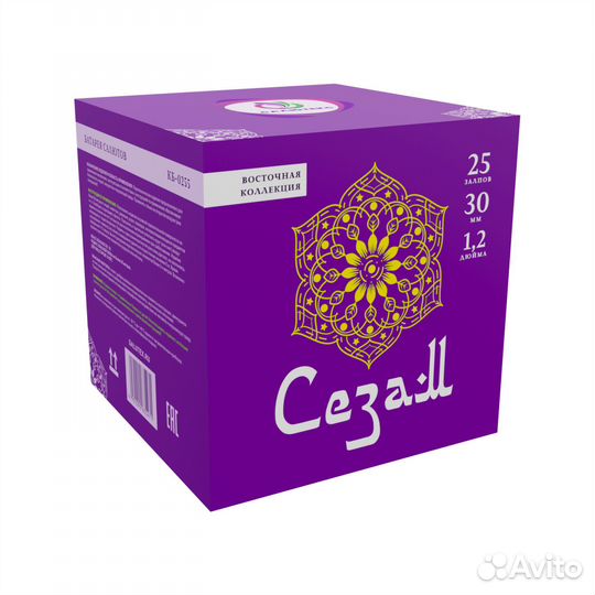 Салют фейерверк 