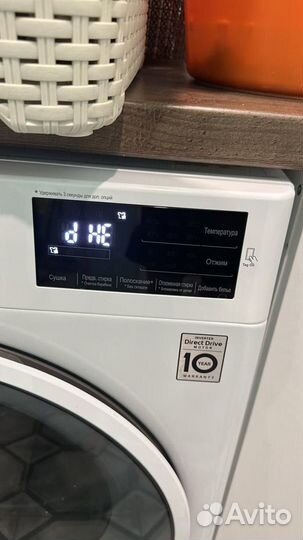 Ремонт стиральных машин и Посудомоечных машин дома