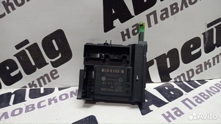 Блок управления стеклоподъемниками Volkswagen