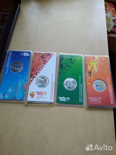 Монеты цветные из серии 