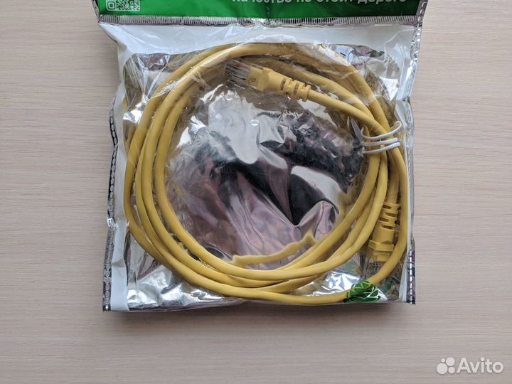 Интернет-кабель RJ45 (патч-корд, LAN, Ethernet)