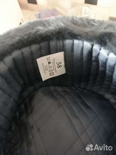 Шапка ушанка Вкпо и меховая шапка новые