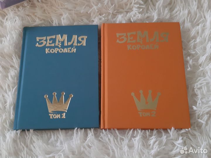 Комиксы 