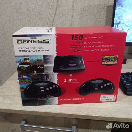 Retro genesis приставка