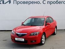 Mazda 3 1.6 AT, 2008, 157 000 км, с пробегом, цена 797 000 руб.