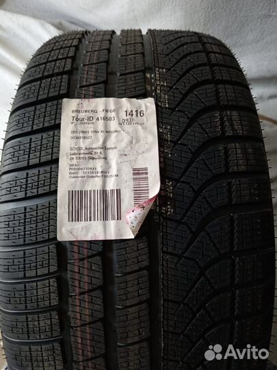 BMW 7 I7 G70 оригинал зимний комплект R21