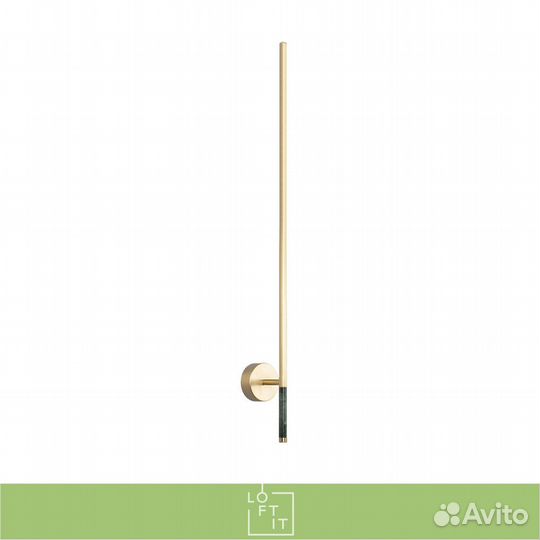 Настенный светильник Loft It Handle 10150/930 Gree