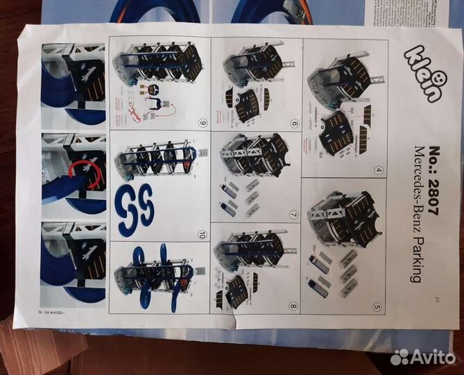 Хот вилс hot wheels