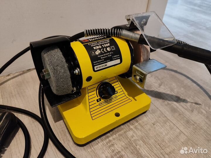 Kolner гравер - станок точильный заточной KBG 150