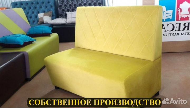 Мебель для кафе, офиса и дома