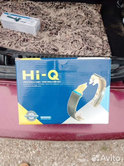 Колодки тормозные дэу нексия