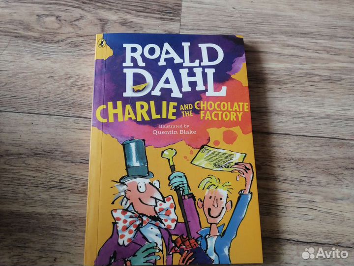 Книги на английском Roald Dahl