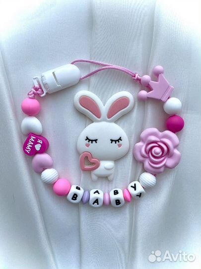 Силиконовые держатели для пустышек/грызунки