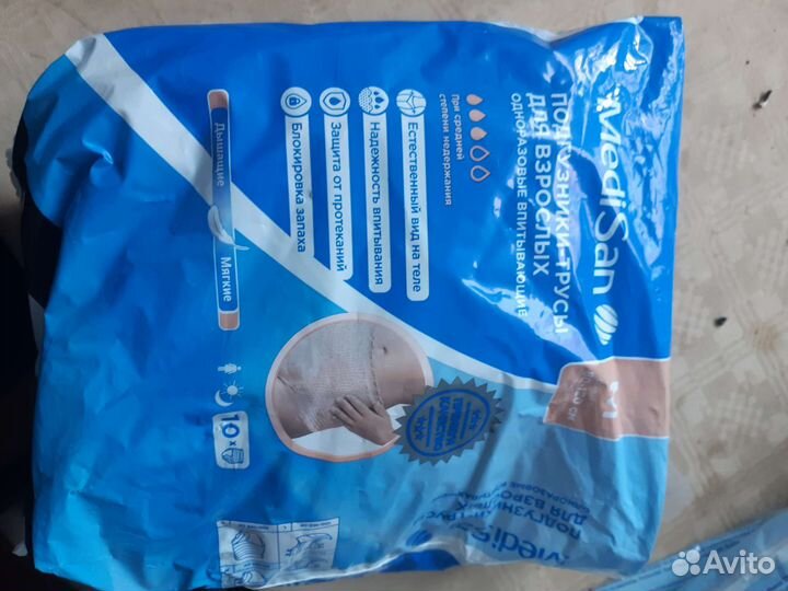 Красота и здоровье