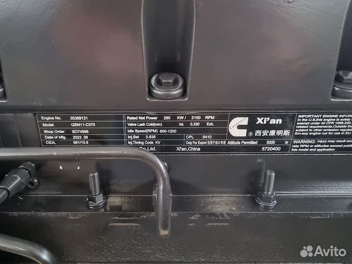 Двигатель Cummins QSM 11