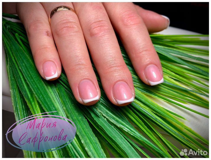 Маникюр и педикюр