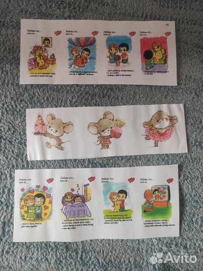 Водорастворимые картинки для мыла ручной работы