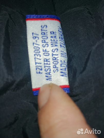 Спортивный костюм Master