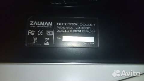Подставка с охлаждением для ноутбука Zalman