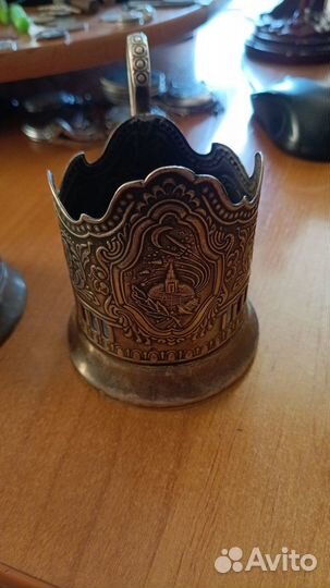 Подстаканники СССР