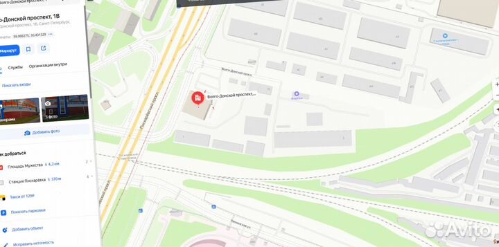 Геотекстиль Дорнит 100 - 600 г м2