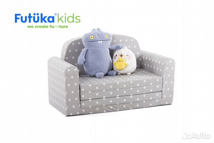 Бескаркасный детский диван Puf