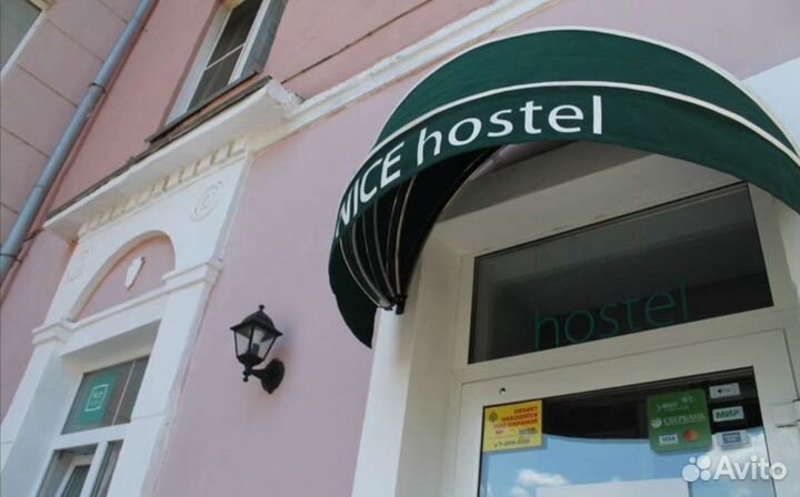 Администратор