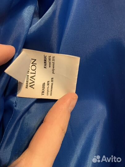 Пальто женское